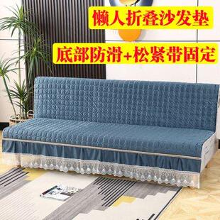 通用防滑固定裙边沙发裙 懒人沙发垫套罩懒人可折叠两用沙发垫四季