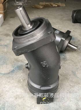 A2F80W2P1斜轴式20°25°高速定量柱塞液压马达泵
