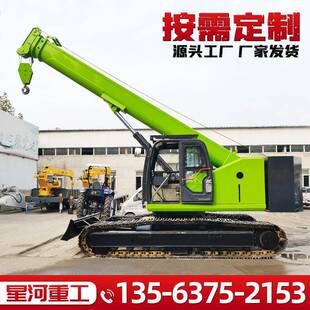 吊车价格履带直臂吊车 25吨泥地行走履带吊参数8吨泥地施工履带式