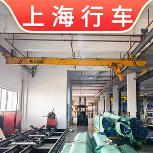 航车吊机顿5T悬挂式 LX型1t2吨电动单梁悬挂式 单梁天车10吨行车