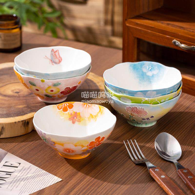 濑户烧手绘浮雕陶瓷米饭碗5寸釉下彩吃饭碗高颜值荷叶碗小碗餐具