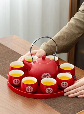红色婚庆茶具磨砂提梁茶具套装结婚整套敬茶壶杯喜庆待客杯子套装