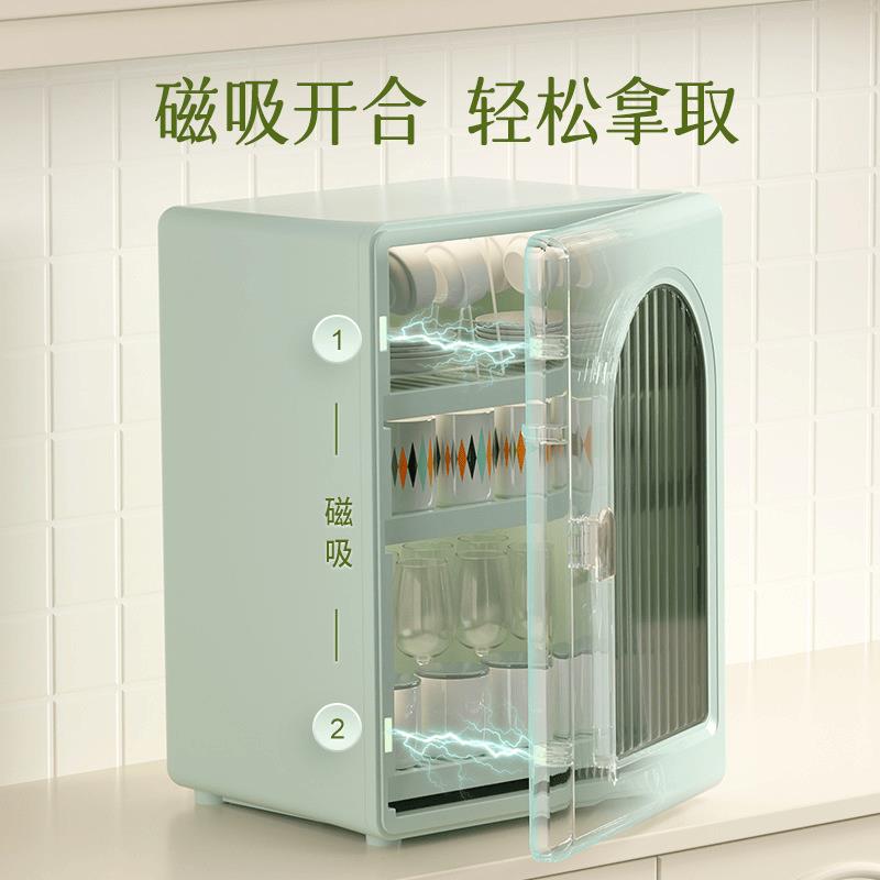 婴儿奶瓶收纳盒2024婴儿餐具,碗和筷子食品补充工具收纳盒防尘排