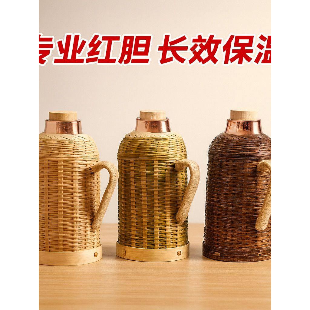 老式覆古怀旧竹保温水壶大容量沸水瓶家庭民间红胆汁传统暖水壶