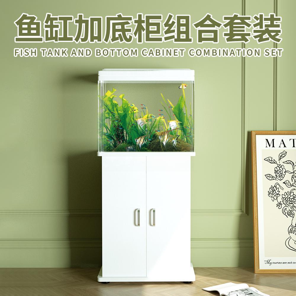 鱼缸带柜子一体2026新款家用客厅中小型落地玻璃生态水族箱金鱼缸