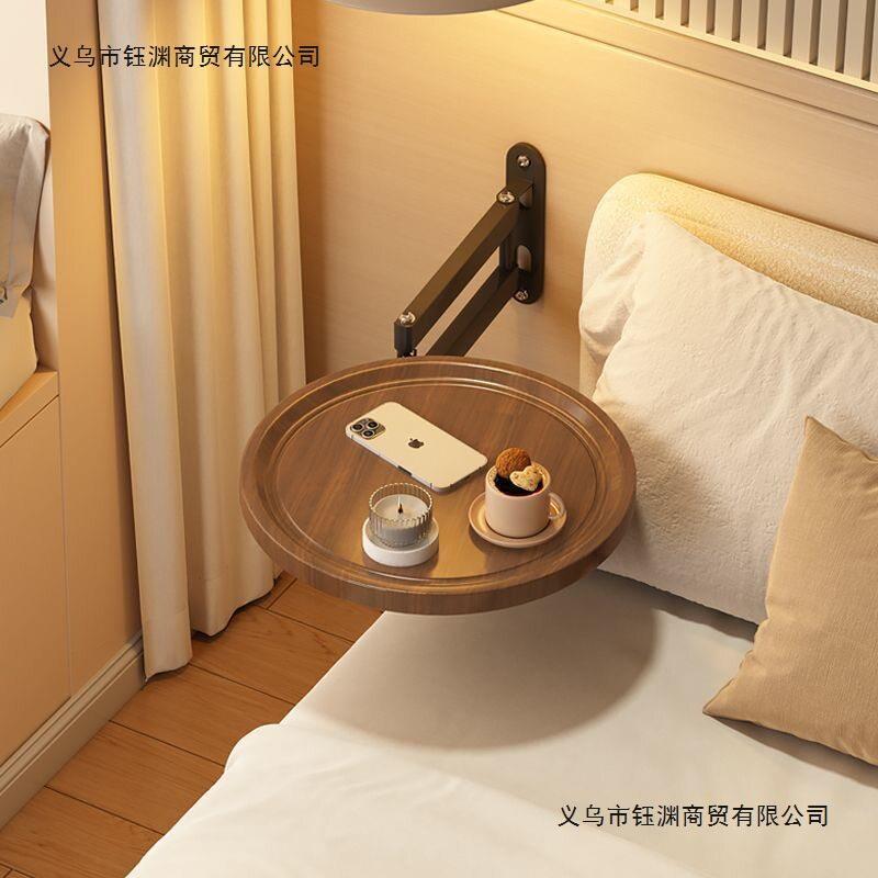 卧室悬浮床头柜打孔小型收纳折叠式床头置物架边几悬空墙上圆形桌