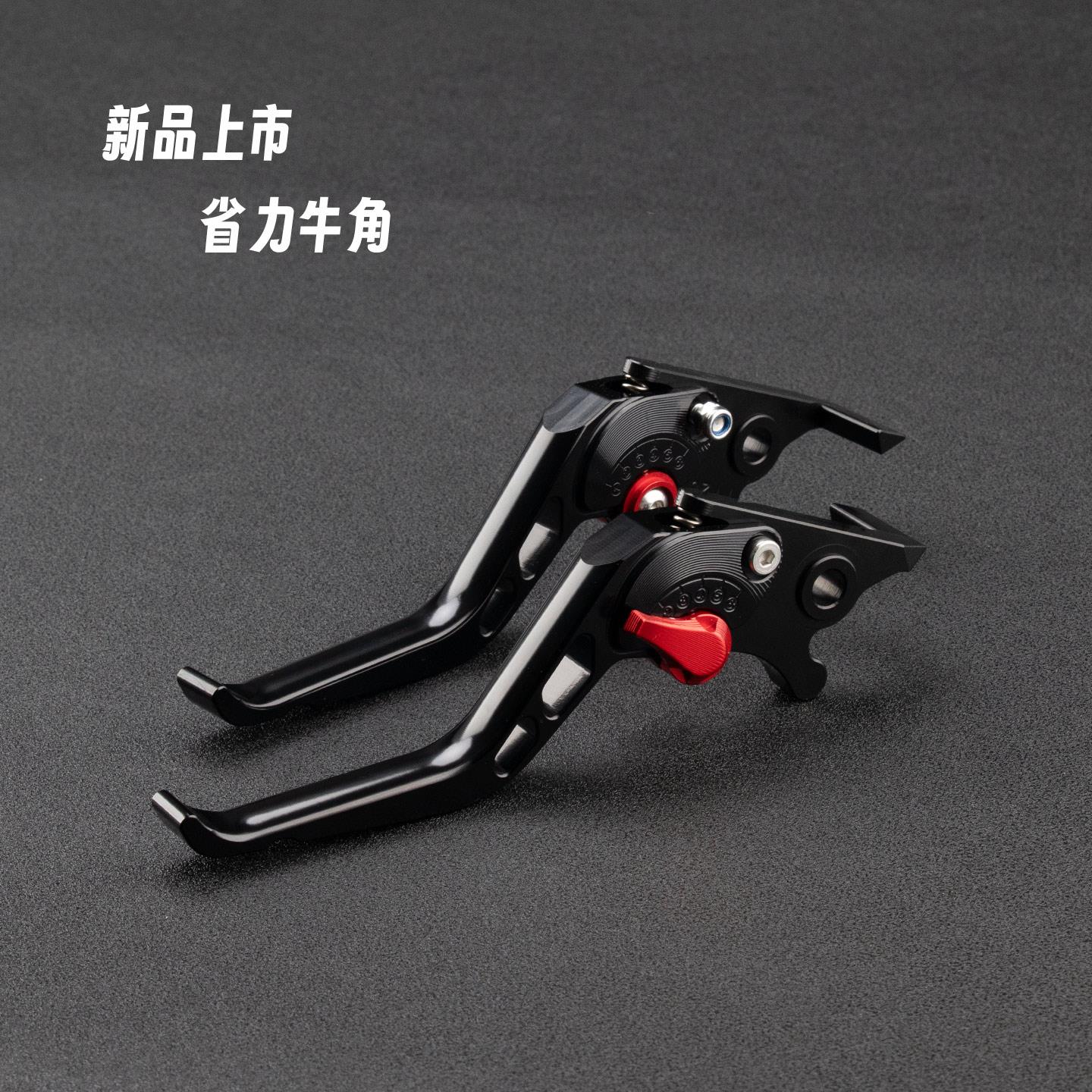 适用摩托车升仕150X改装铝合金刹车手把省力牛角刹车把手拉杆配件