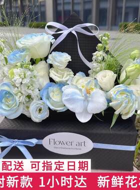 鲜花同城速递玫瑰创意烟火信封花束礼盒生日全国广州杭州成都配送