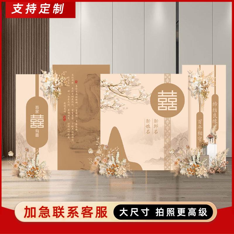 香槟订婚结婚背景墙婚礼迎宾留影区布置kt板装饰简约定制宴会场景