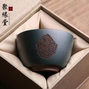 宜兴原矿紫砂主人杯常乐茶杯品茗杯纯手工名家吴春艳单杯功夫茶具