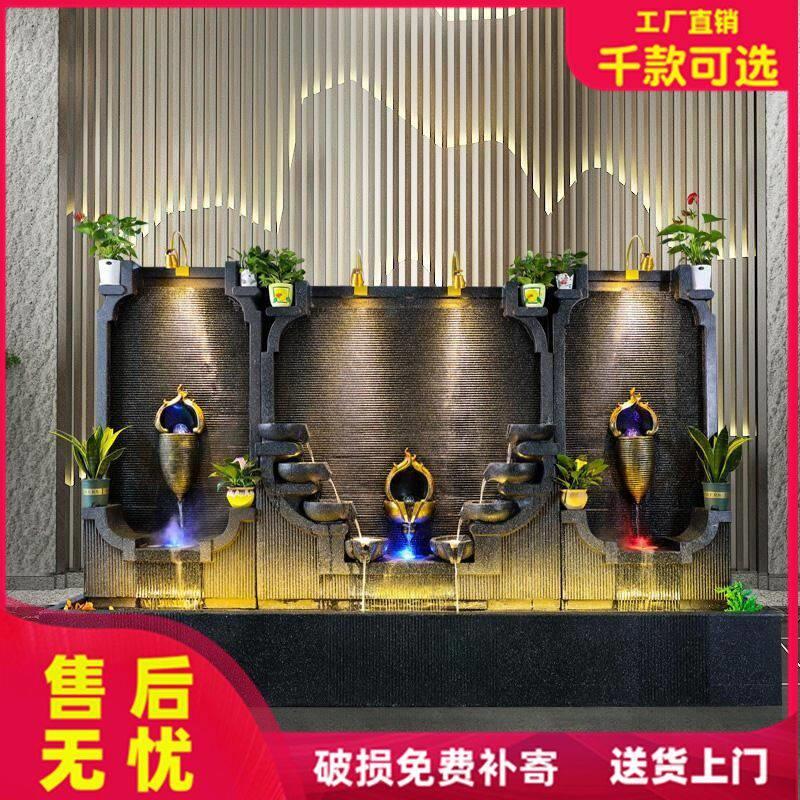欧式水幕墙流水屏风假山喷泉庭院别墅公司招财鱼池背景观摆件