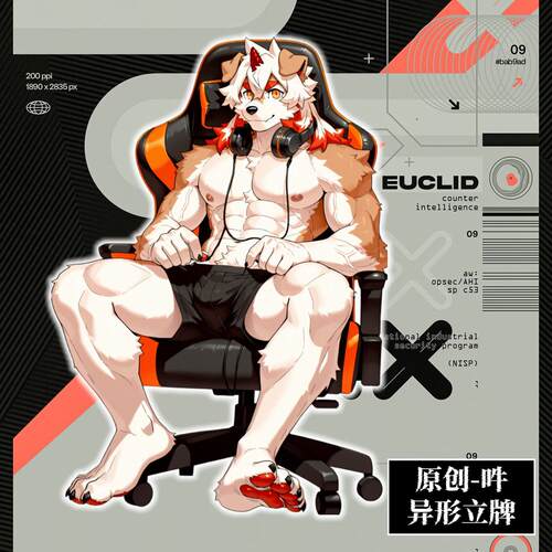 [皮皮狗原创]明日方舟吽压克力立牌人形桌面摆件二次元游戏