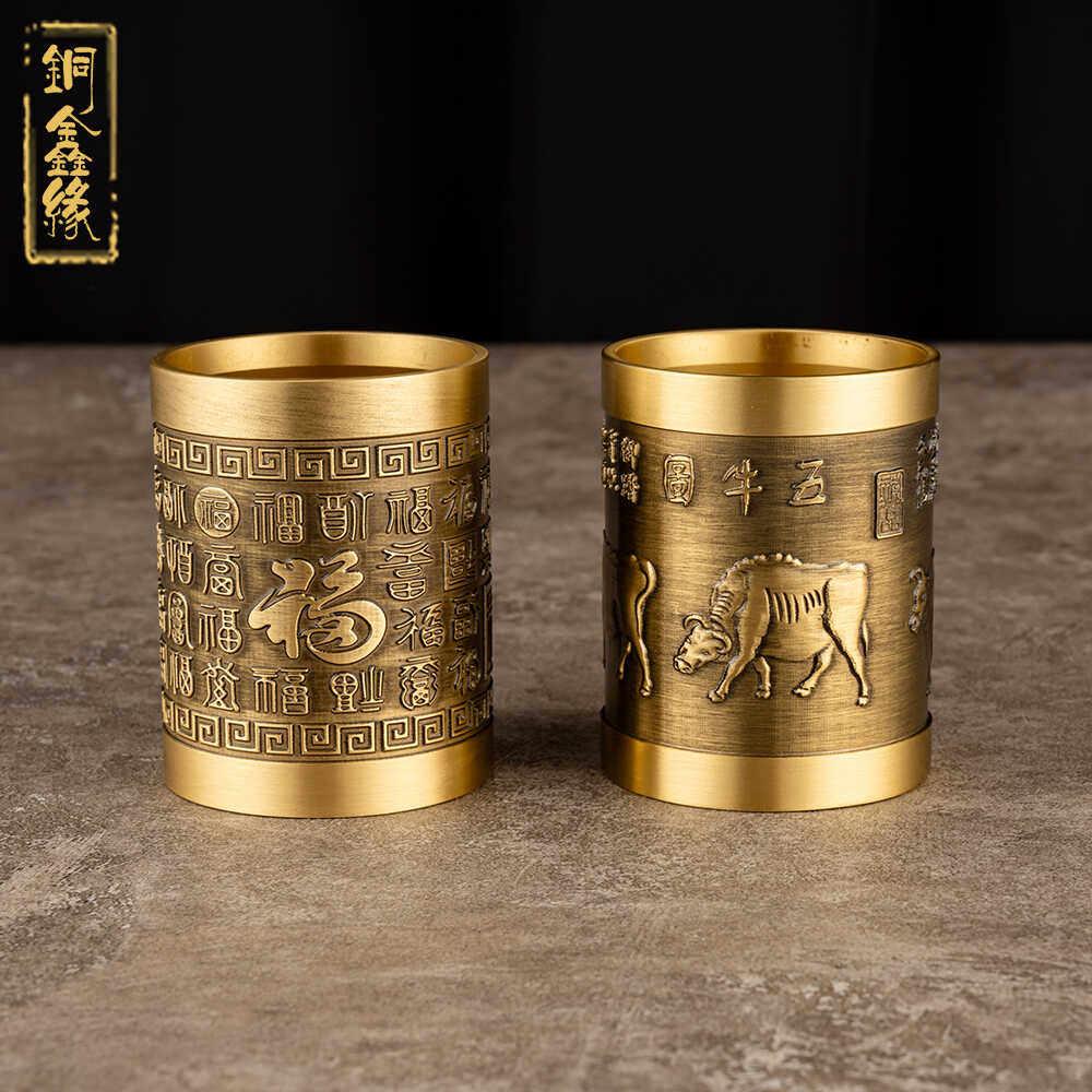 黄铜百福笔筒五牛笔筒办公室桌面摆件创意学文具文房四宝书房礼品