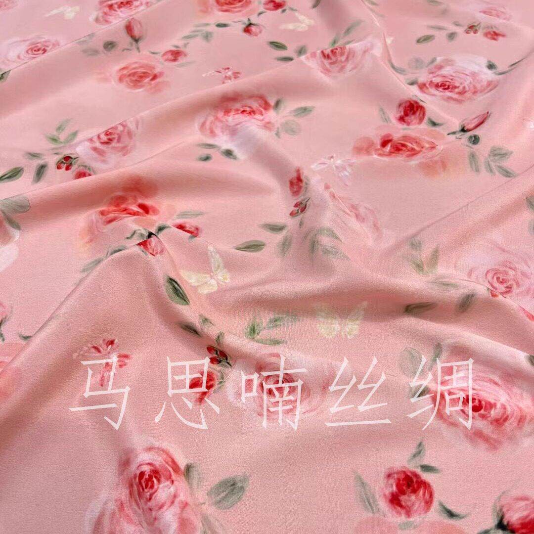 粉色玫瑰 重磅真丝弹力双绉布料花色桑蚕丝衬衫连衣裙旗袍面料