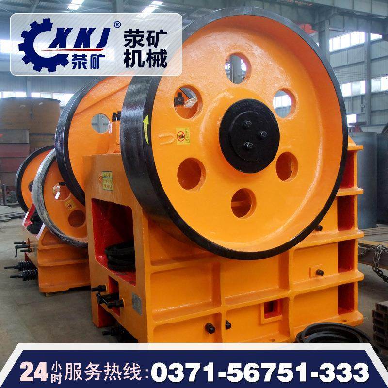 厂家供应 鄂式破碎机 破碎坚硬石料PEF600x900颚式破碎机,机械设备,破碎机,淘宝优惠券,粉丝福利购,淘宝优惠卷