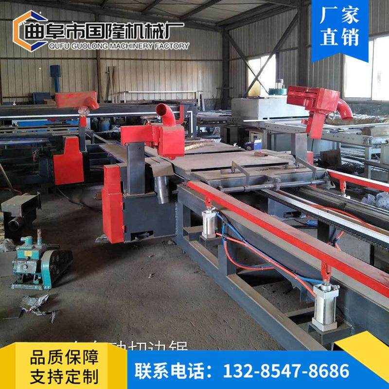 木质板毛料板自动切边锯 玻镁板锯边机 天花板四边切割锯,五金/工具,机床,淘宝优惠券,粉丝福利购,淘宝优惠卷