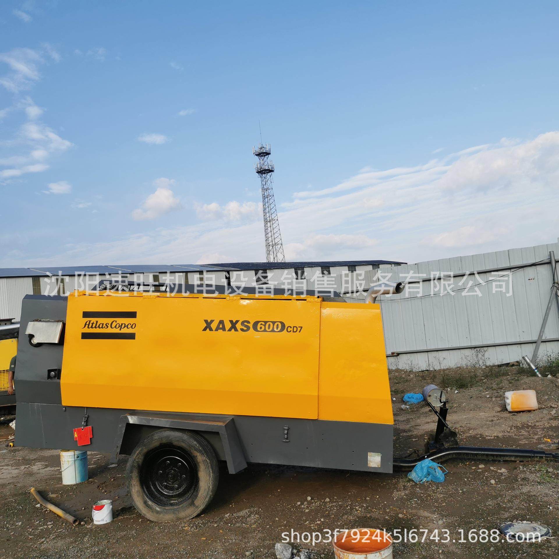 525ATLAS阿特拉斯XAXS600 移动式空压机CAT发动机压力17bar