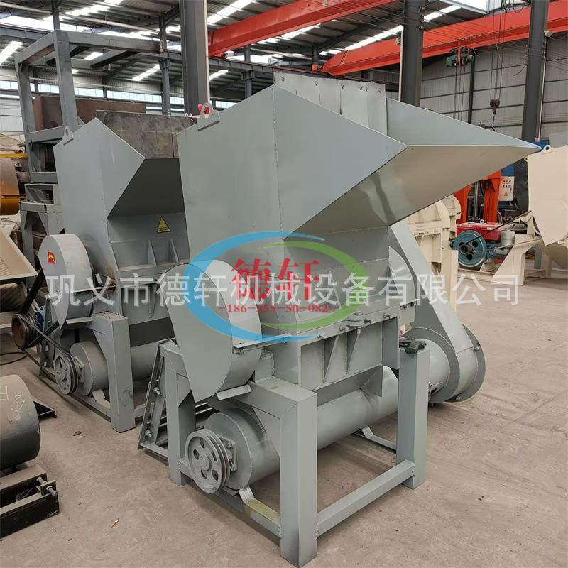 保险杠机油壶破碎机塑料粉碎机废旧地膜塑料膜保鲜袋编织带破碎机,机械设备,粉碎机,淘宝优惠券,粉丝福利购,淘宝优惠卷