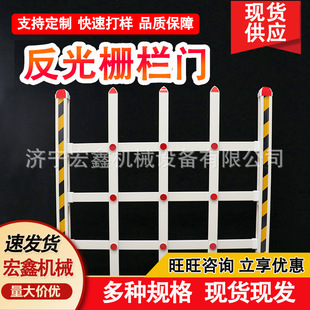 反光密闭栅栏隧道用隔离栏可移动折叠式 矿用四通组合式 围栏