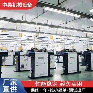 棉纱劳保针织手套编织生产机器线纱手套机器 智能全自动手套机器