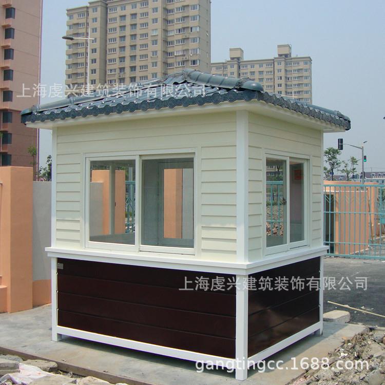 金属雕花板坡顶岗亭户外可移动一体式亭子小区保安室学校值班室