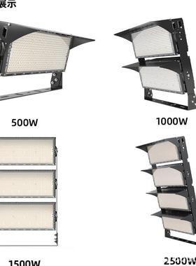 170LM高光效户外300W-2000W大功率球场灯15-40米高杆灯道路照明