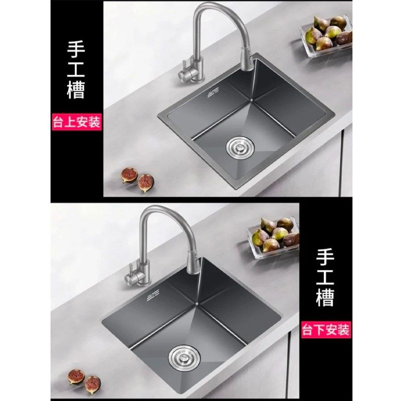 厨房洗碗洗菜盆枪灰色水槽阳台304不锈钢洗涤盆洗水盆单盆小单槽,家装主材,水槽套餐,淘宝优惠券,粉丝福利购,淘宝优惠卷