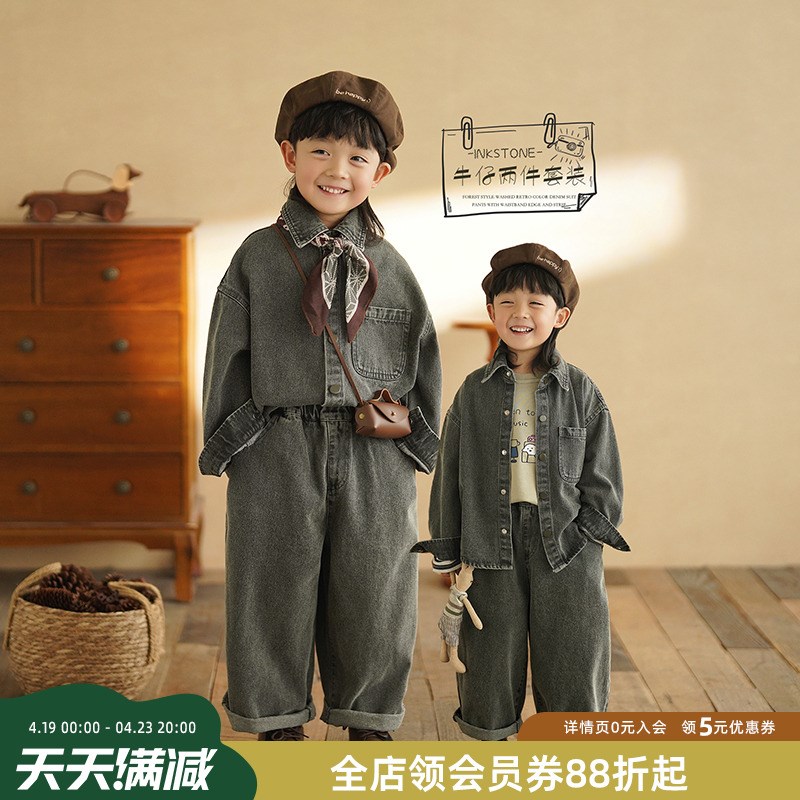 砚台家复古男童牛仔套装2025春季新款幼小童牛仔裤儿童衬衫两件套图片