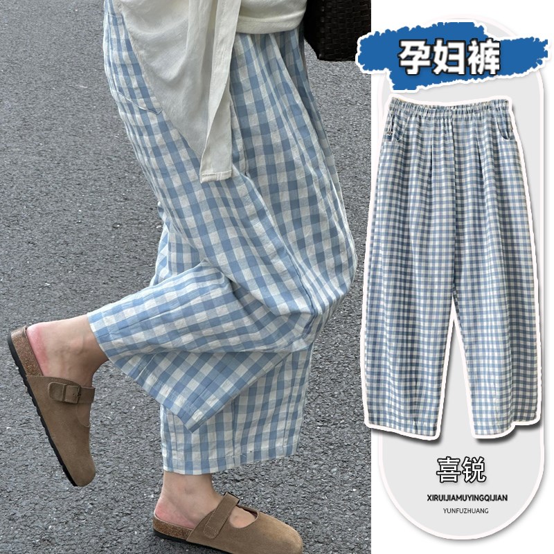 孕妇裤子夏季薄款外穿2025新款不勒肚子九分休闲阔腿裤春款小个子图片