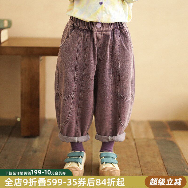 砚台家韩版儿童萝卜裤2025春秋款男童牛仔裤子中小童休闲直筒长裤图片
