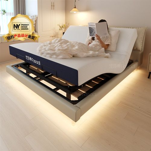 法莎蒂霸道总裁皮床现代电动智能功能真皮床全自动互不打扰双人床