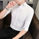 夏季 衬衫 短袖 衬衣半袖 男士 休闲7七分袖 帅气百搭中袖 潮流韩版 修身