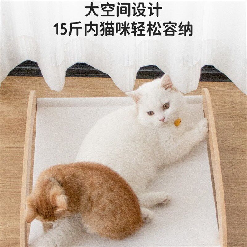 实木猫窝狗窝猫床吊床创意宠物行军床可拆洗离地防潮家用猫咪垫子