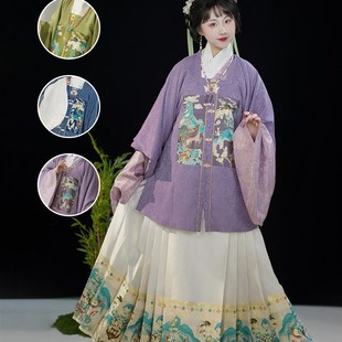 福鹿记[鹿鹤同春]方领补服半袖披袄马面裙明制汉服仿妆花豌豆黄白