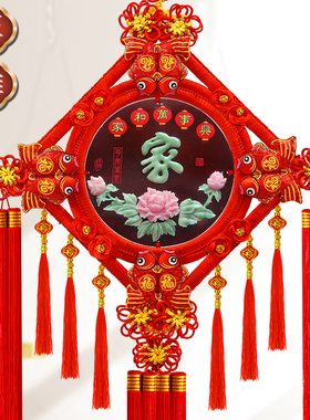 龙年新款玉雕中国结客厅挂t饰高档福字挂件玄关葫芦背景墙过年装