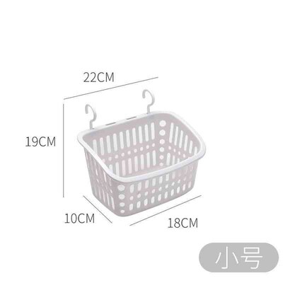 收纳筐浴室小篮子塑料卫生间厨房壁挂墙上储物挂式长方形置物挂篮