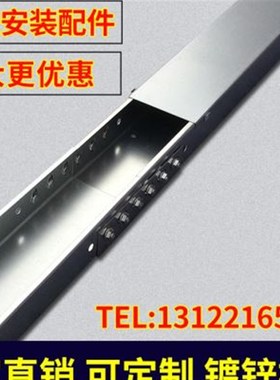耐坚 金属线槽电缆明线桥架弱电桥架槽式镀锌铁线槽 1005010