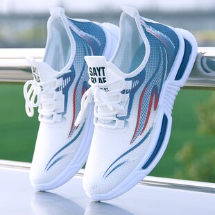 男鞋夏季透气运动鞋男款超轻便一脚蹬网面鞋跑步鞋子男士休闲鞋