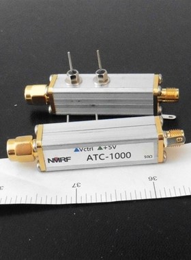 1~2500MHz 宽带射频 压控可调衰减器PIN 电调衰减器