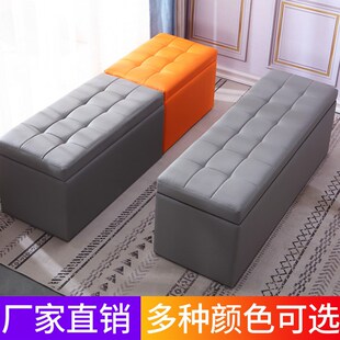 凳 店换鞋 服装 店长条脚凳皮墩子沙发凳长凳储物试衣间凳子休息凳鞋