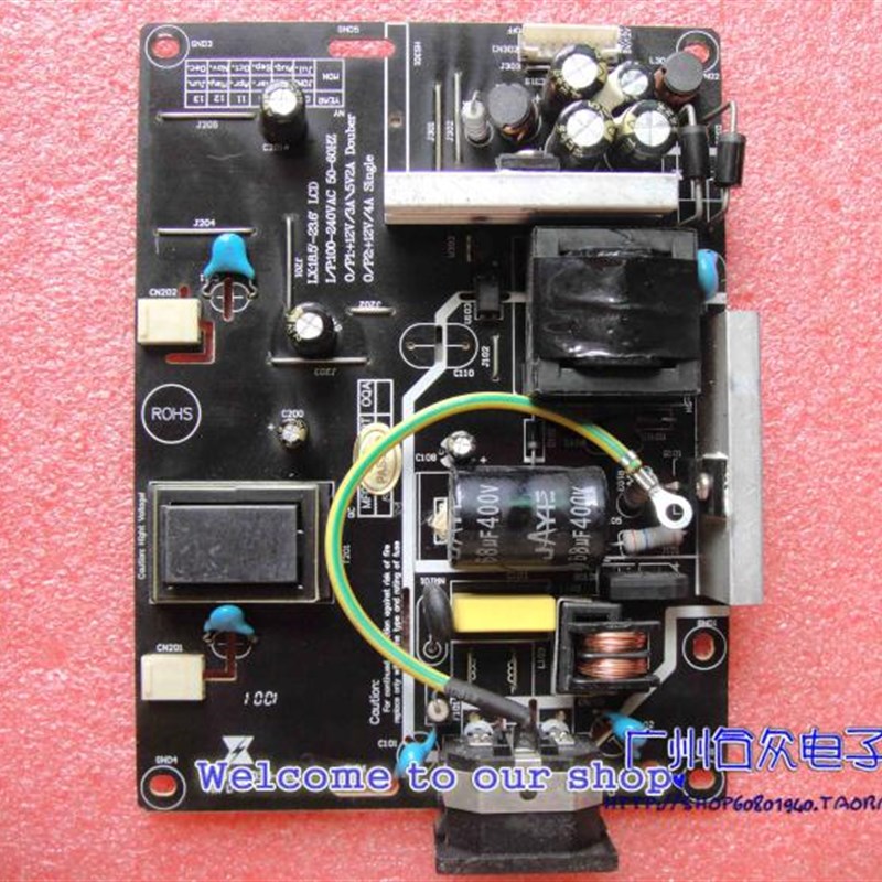 原装电源高压板 PI0512-050-2C PIO512-050-2C 高压板