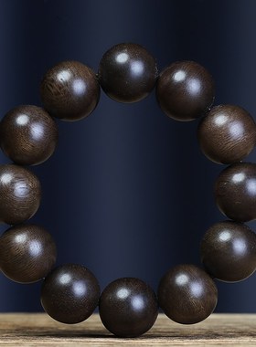 加里曼丹黑油沉香手串2.0秒沉水老料佛珠男女款手链108颗念珠文玩