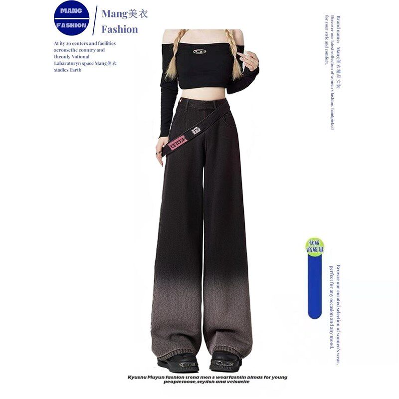 美式侧边拉链渐变黑色牛仔裤女秋冬新款小个子高腰直筒阔腿长裤潮