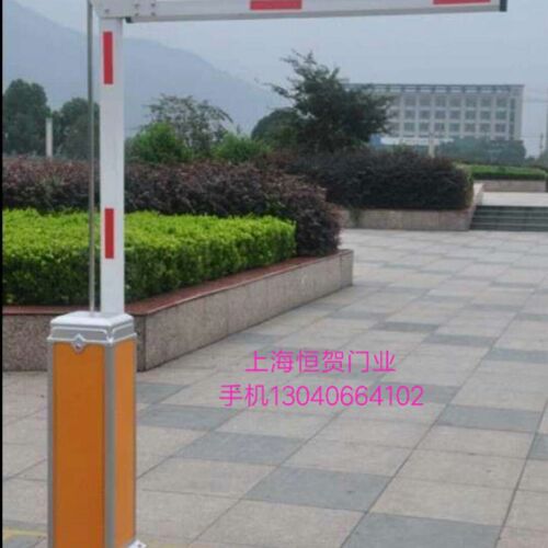 曲臂道闸,栅栏道闸,I道闸机,道闸杆维修