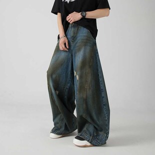 水洗直筒破洞设计感倒装脏脏牛仔裤男女复古宽松阔腿微喇拖地裤子