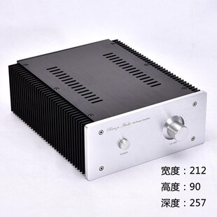 外两侧散a热片甲类 功放 机箱 小甲机箱  外壳 全铝拉丝工艺精细