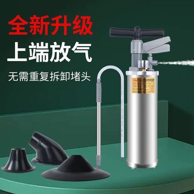 高压一炮通下水道疏通神器马桶家用厨房捅厕所管道堵塞专用工具
