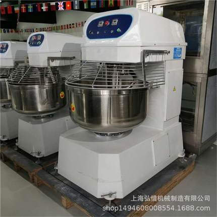 240升双速双动和面机20/30/40/50/80/100/120/130/200/240/260L升