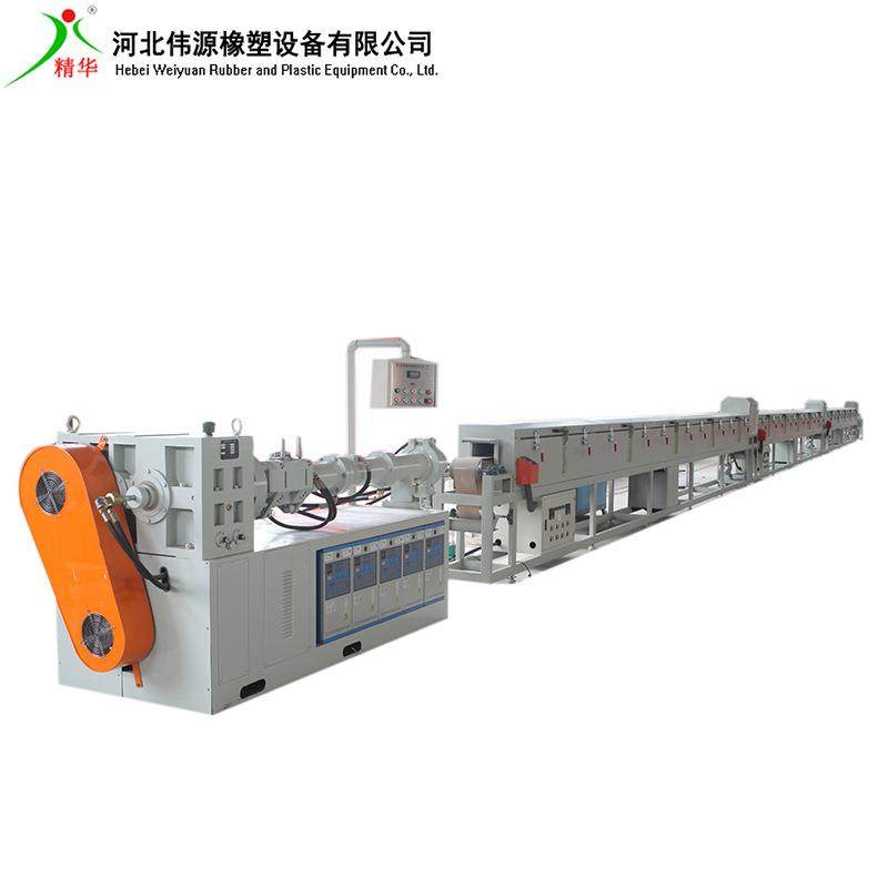 供应75型橡胶冷喂料挤出机单螺杆橡胶挤出机,清洗/食品/商业设备,其他食品加工设备,淘宝优惠券,粉丝福利购,淘宝优惠卷