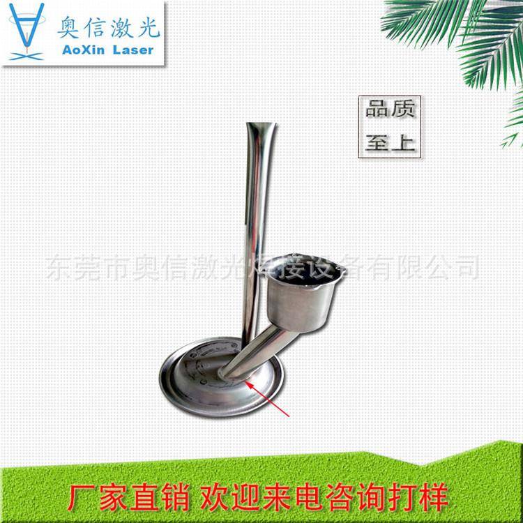 厂家光纤传输激光焊机精密模具激光焊机可定制